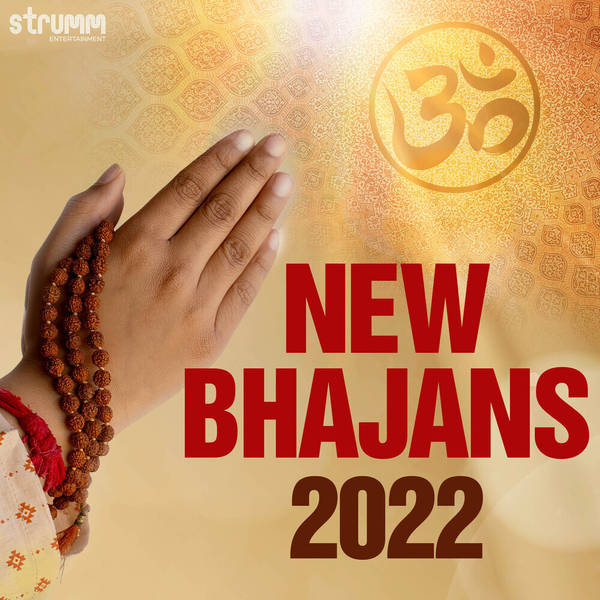 New Bhajans 2022