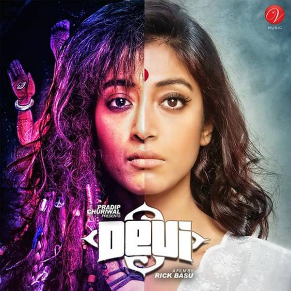 Devi (Original Motion Picture Soundtrack)-hover