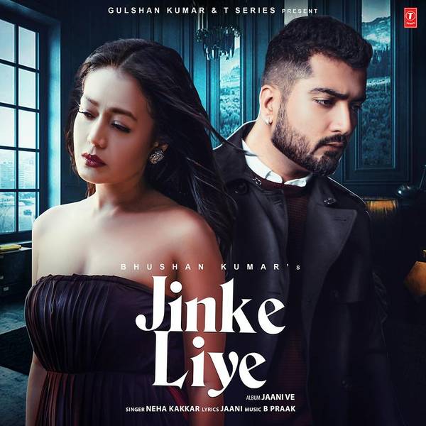 Jinke Liye (From "Jaani Ve")-hover