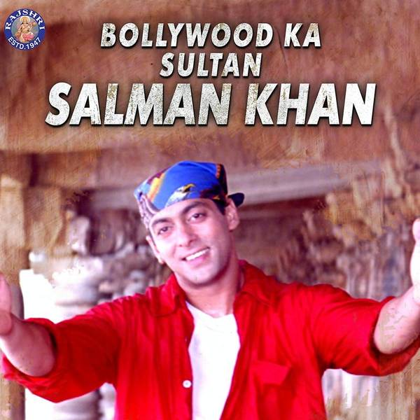 Bollywood Ka Sultan - Salman Khan