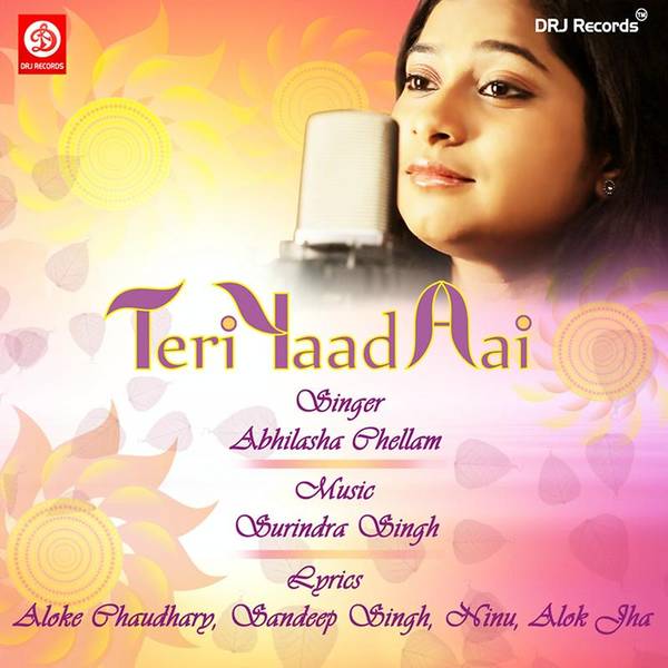 Teri Yaad Aai-hover