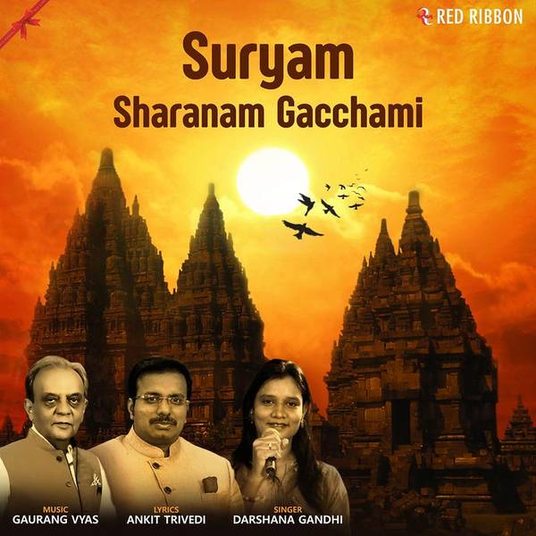 Suryam Sharanam Gacchami-hover