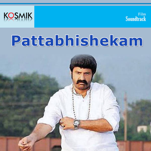 Pattabhishekam (Original Motion Picture Soundtrack)