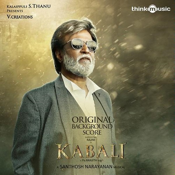 Kabali OST-hover