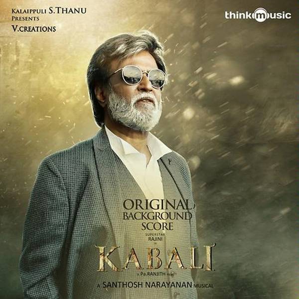 Kabali OST