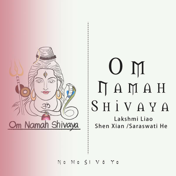 Om Namah Shivaya