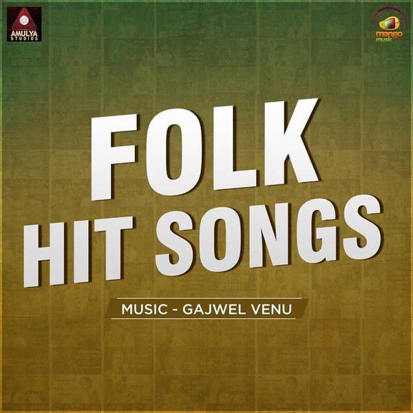 Folk Hit Songs