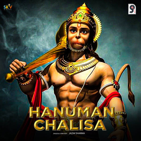 Hanuman Chalisa