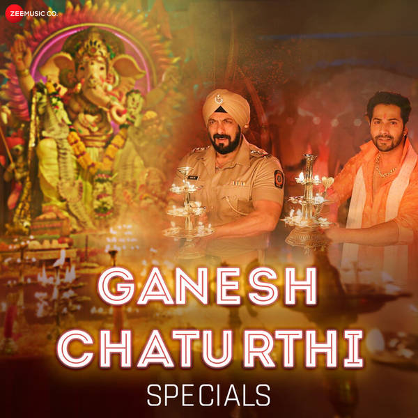 Ganesh Chaturthi Special 2022