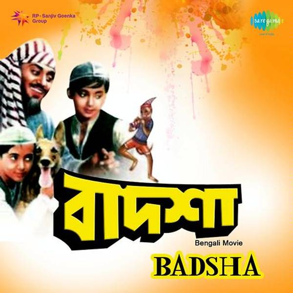 Badshah (Bengali)