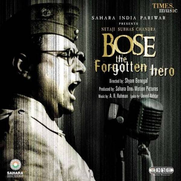 Bose: The Forgotten Hero