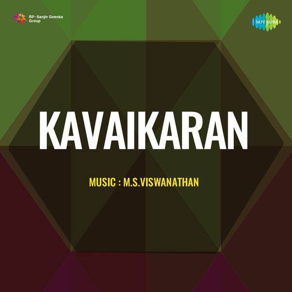 Kavaikaran