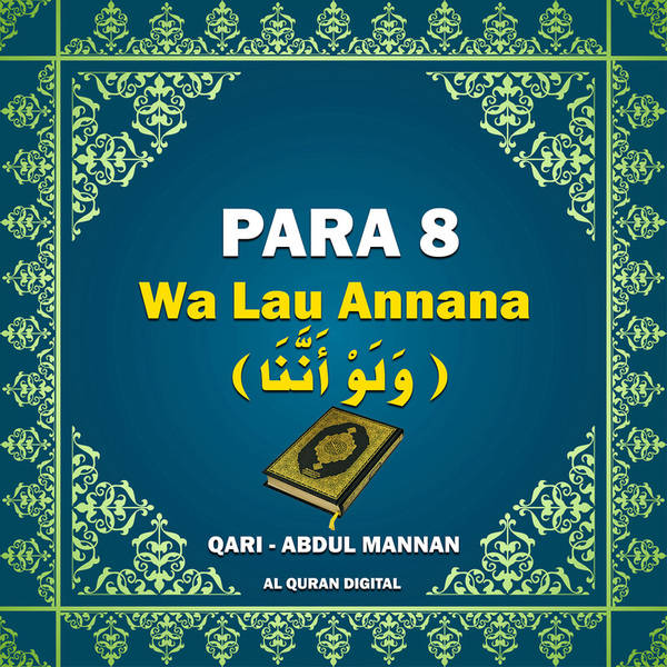 Para 8 - Wa Lau Annana