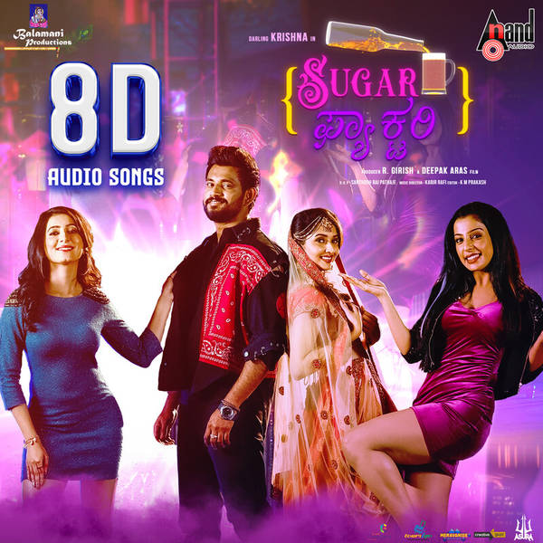 Sugar Factory 8D Audio Song