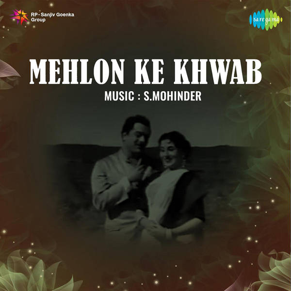 Mehlon Ke Khwab-hover