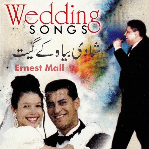 Wedding Songs