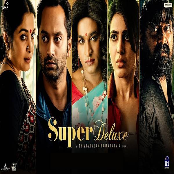 Super Deluxe (Trailer) (Original Background Score)