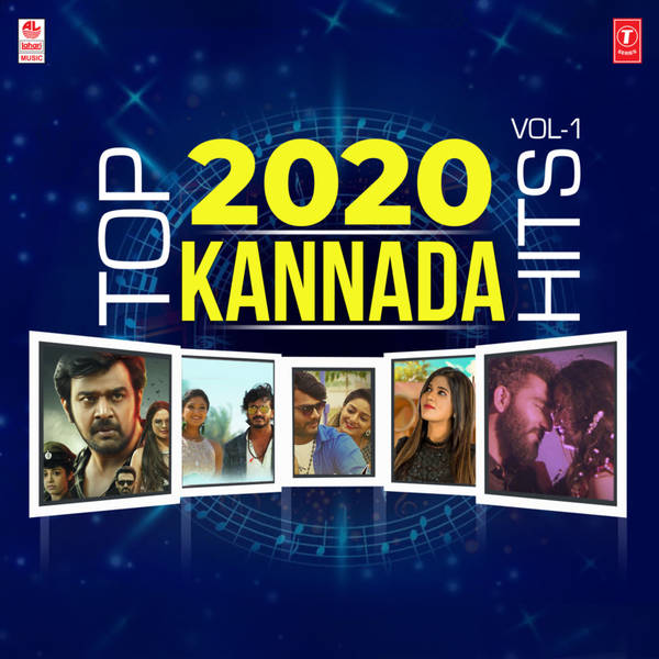 Top 2020 Kannada Hits Vol-1-hover