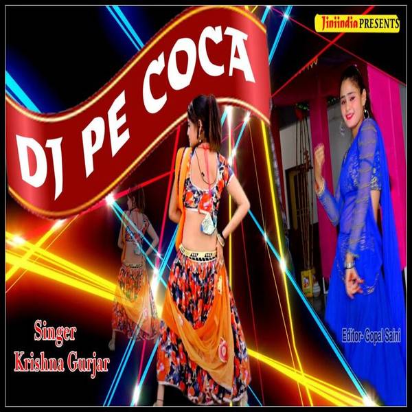 Dj Pe Coca Cola-hover