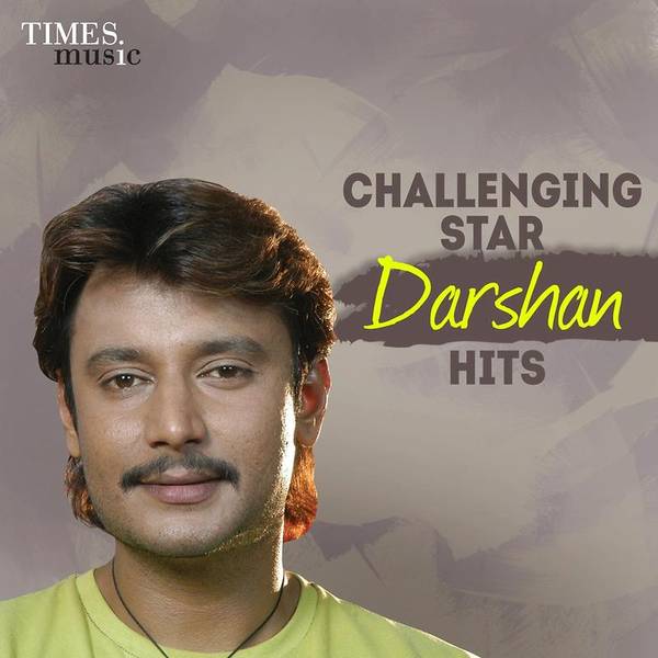 Challenging Star Darshan Hits