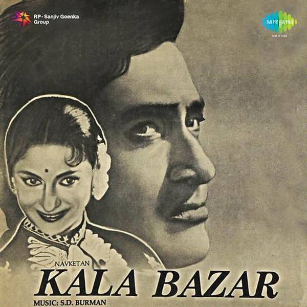 Kala Bazar-hover