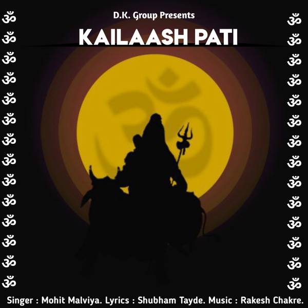 KAILAASH PATI