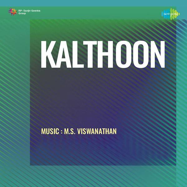 Kalthoon-hover