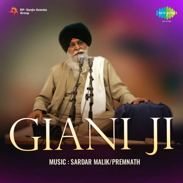 Giani Ji