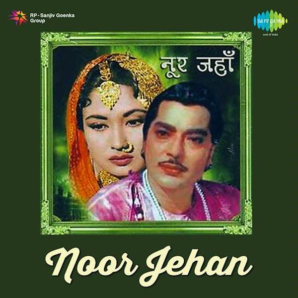 Noor Jehan-hover