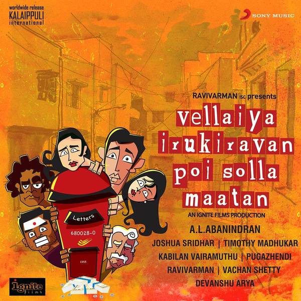 Vellaiya Irukiravan Poi Solla Maatan-hover