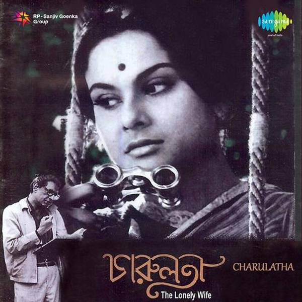 Charulata-hover