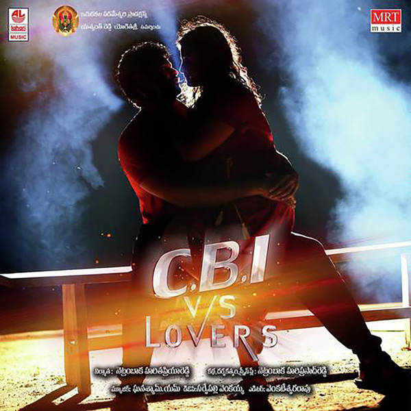 Cbi Vs Lovers