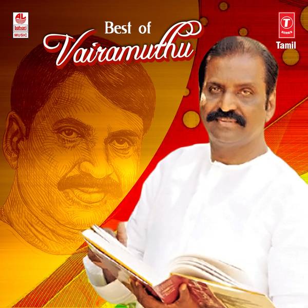 Best Of Vairamuthu