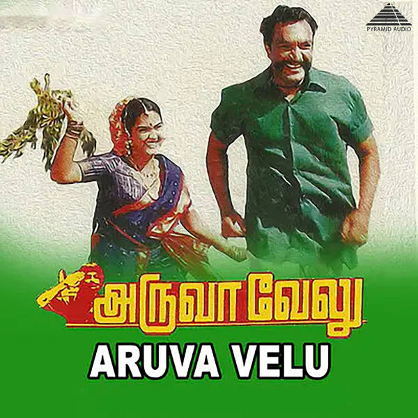 Aruva Velu (Original Motion Picture Soundtrack)