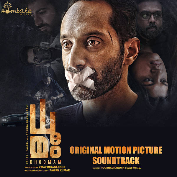 Dhoomam (Original Motion Picture Soundtrack)