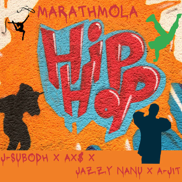 Marathmola Hip Hop