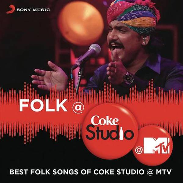 Folk @ Coke Studio @ MTV