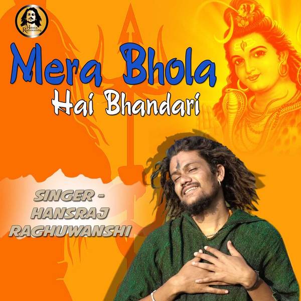 Mera Bhola Hai Bhandari