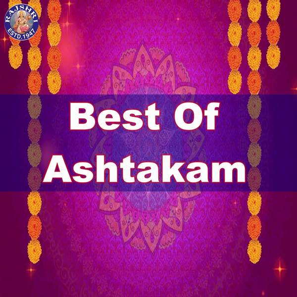 Best Of Ashtakam