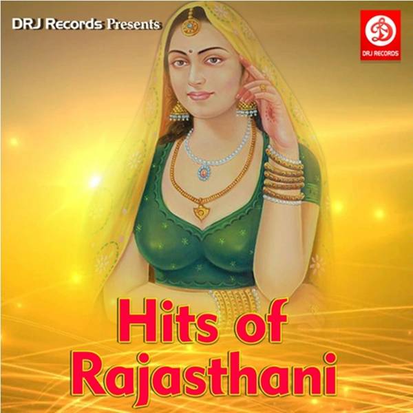 Hits of Rajasthani