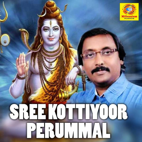 Sree Kottiyoor Perummal