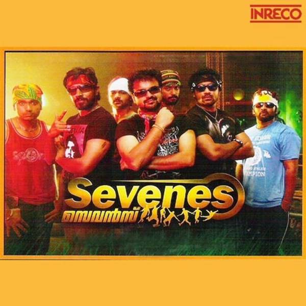 Ulakam Chuttum Valiban - Sevens