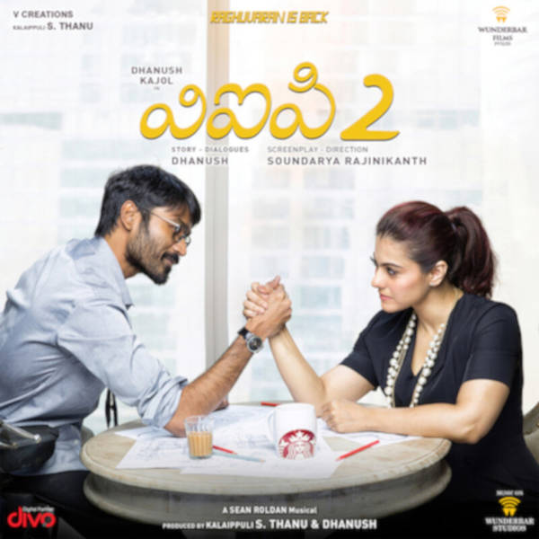 VIP 2 (Original Motion Picture Soundtrack)-hover