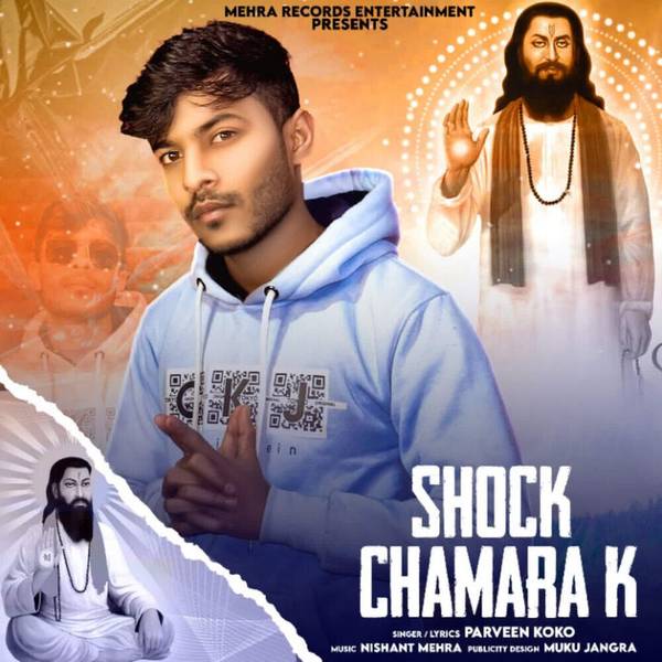 Shock Chamara K