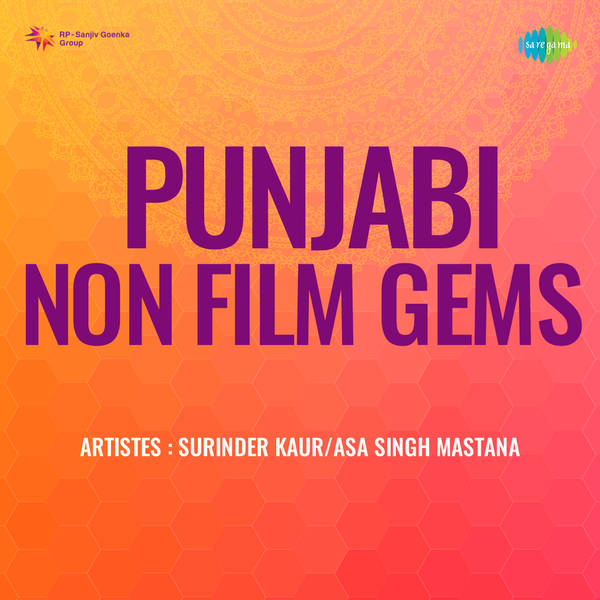 Punjabi Non - Film Gems