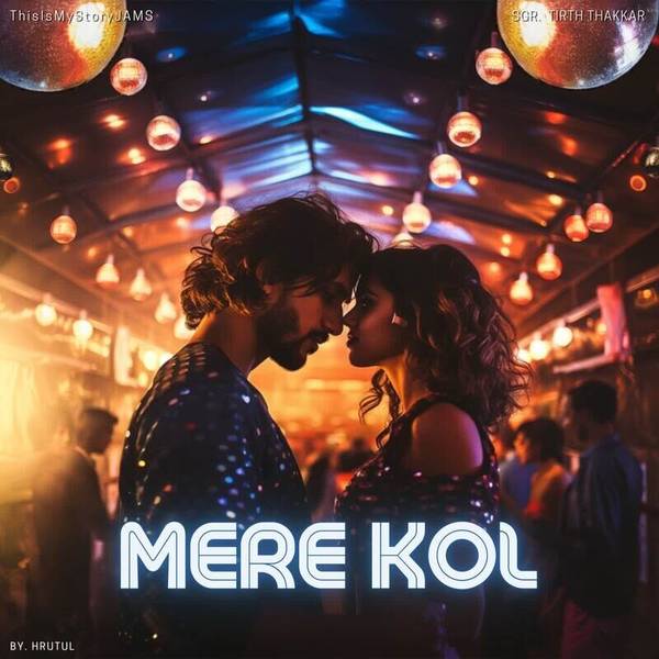 Mere Kol