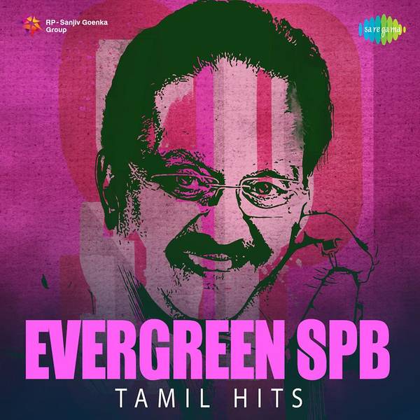 Evergreen SPB - Tamil Hits-hover