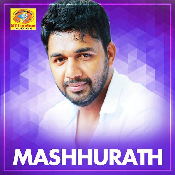 Mashhurath