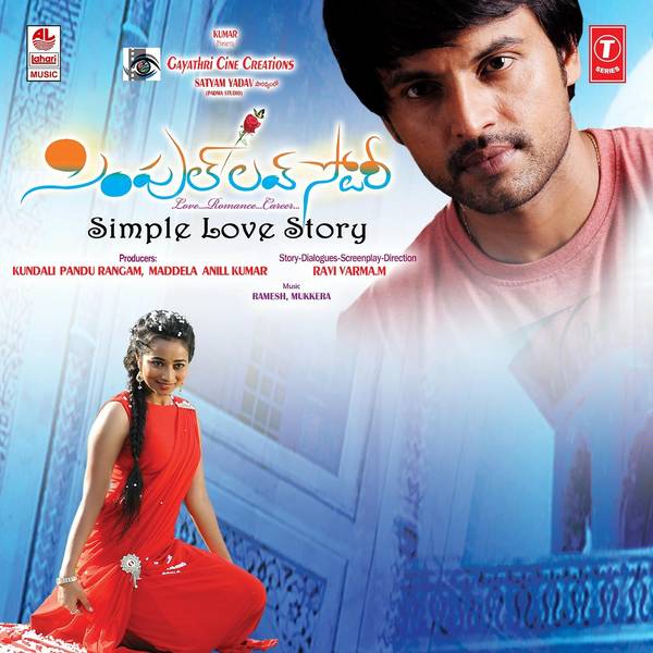 Simple Love Story