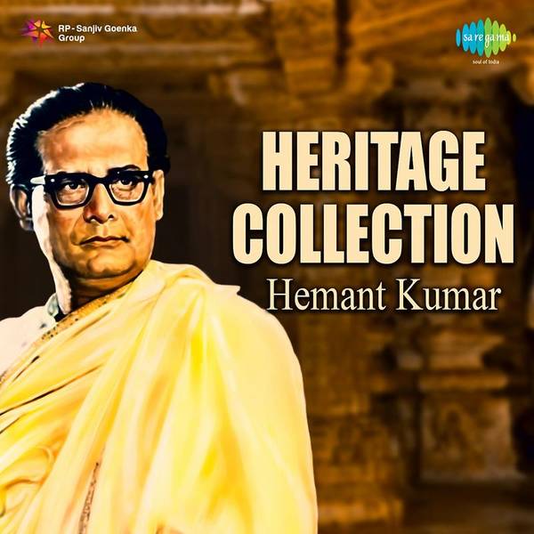 Heritage Collection - Hemant Kumar